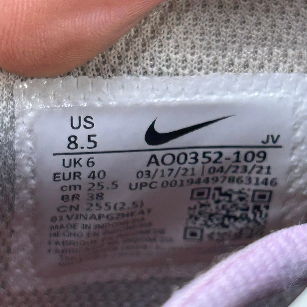 Nike Air Max Motion 2 Womens Shoes Beige Rose Gold AO0352-109 Size 8.5